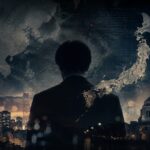 日本地図や東京の夜景、資料や赤い線で諜報の世界を表したアイキャッチ画像